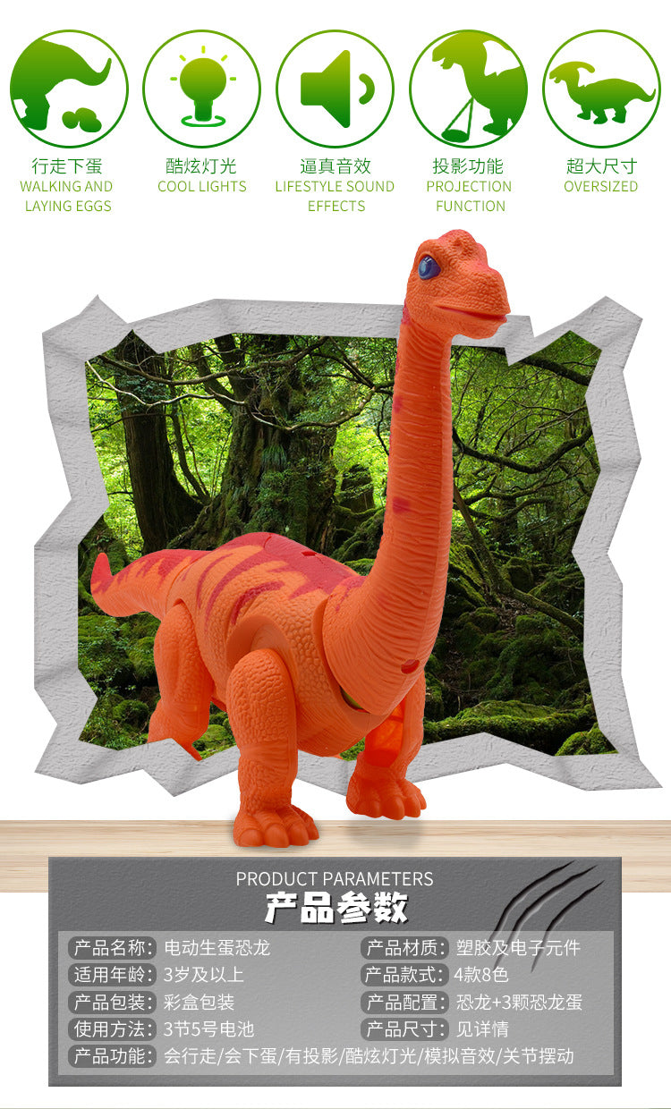 🦖 Electric Dinosaur Toy with Lights & Egg Laying Action