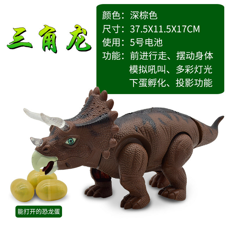 🦖 Electric Dinosaur Toy with Lights & Egg Laying Action