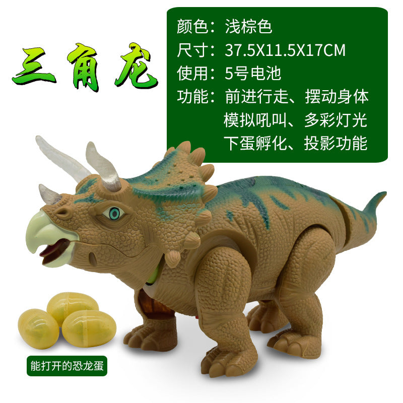 🦖 Electric Dinosaur Toy with Lights & Egg Laying Action
