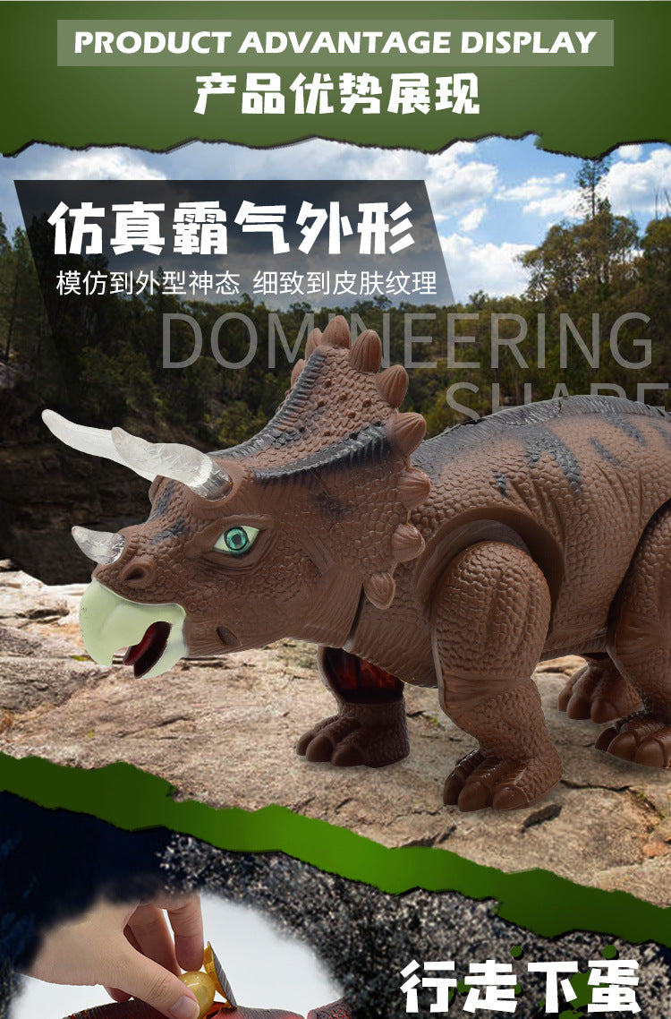🦖 Electric Dinosaur Toy with Lights & Egg Laying Action