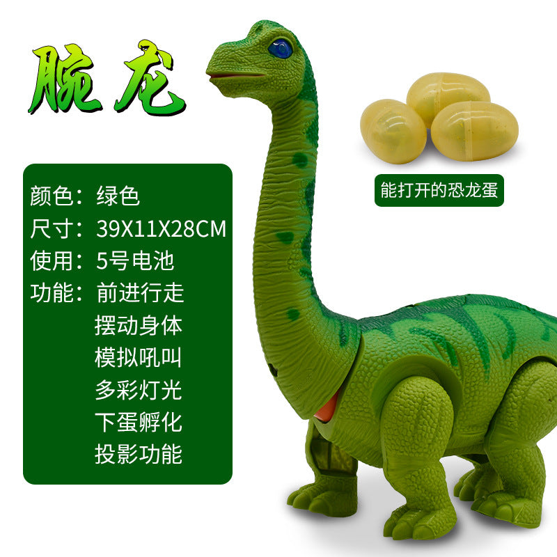 🦖 Electric Dinosaur Toy with Lights & Egg Laying Action