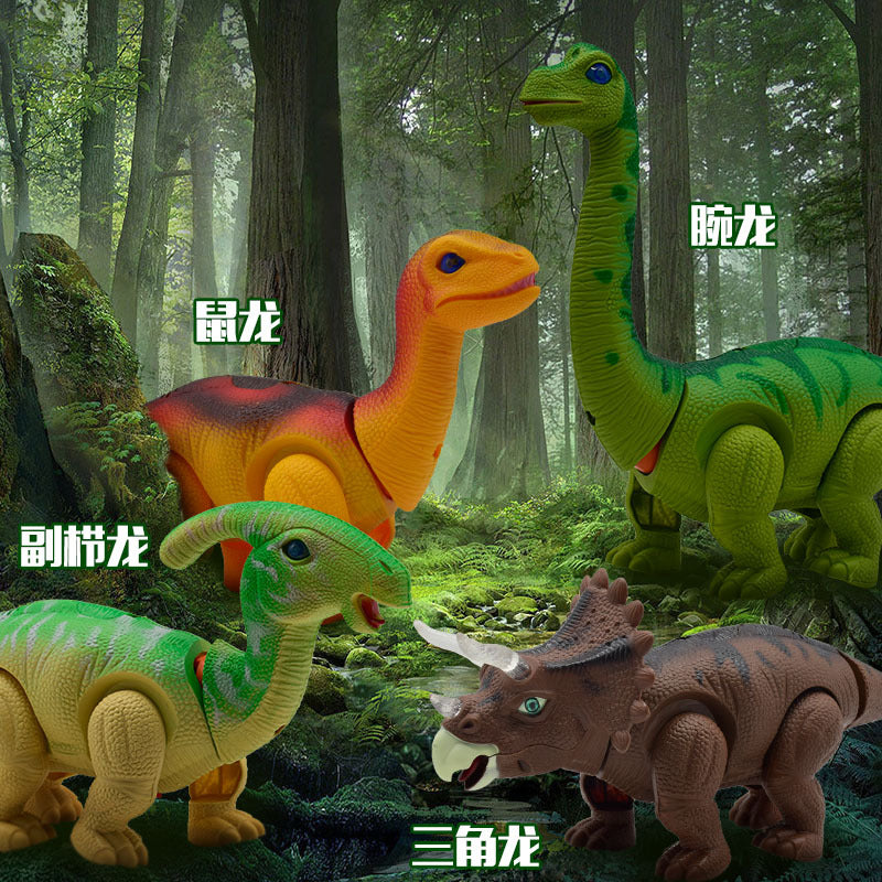 🦖 Electric Dinosaur Toy with Lights & Egg Laying Action