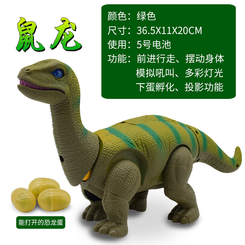 🦖 Electric Dinosaur Toy with Lights & Egg Laying Action
