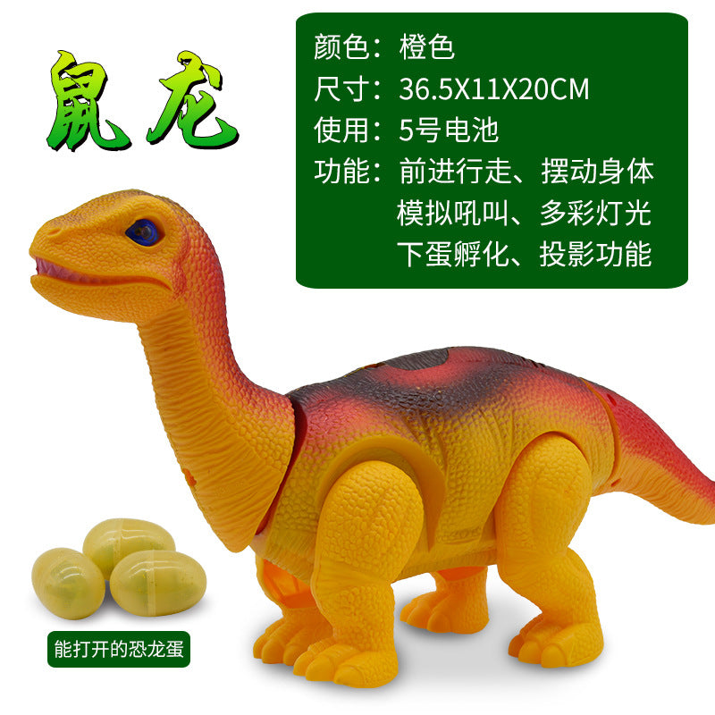 🦖 Electric Dinosaur Toy with Lights & Egg Laying Action