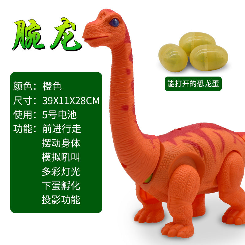 🦖 Electric Dinosaur Toy with Lights & Egg Laying Action