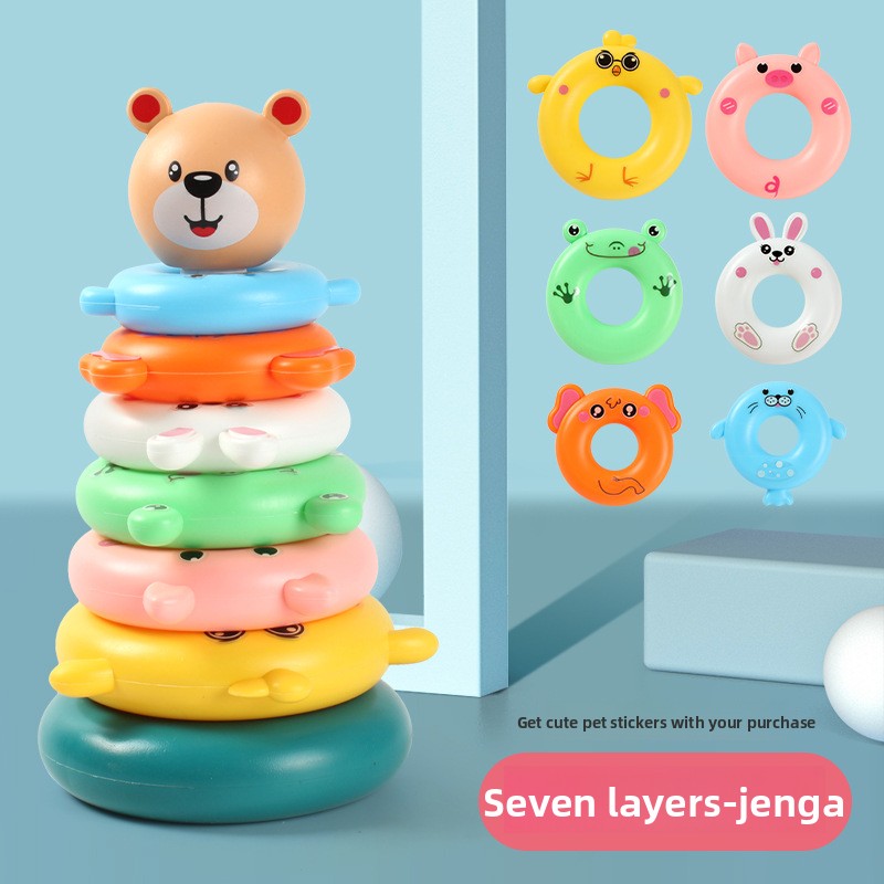 Stacking Joy Cup & Track Ball Toy – Early Learning Fun for Babies & Toddlers