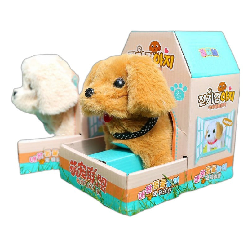Electric Walking & Barking Plush Toy – Simulated Dog or Rabbit for Babies