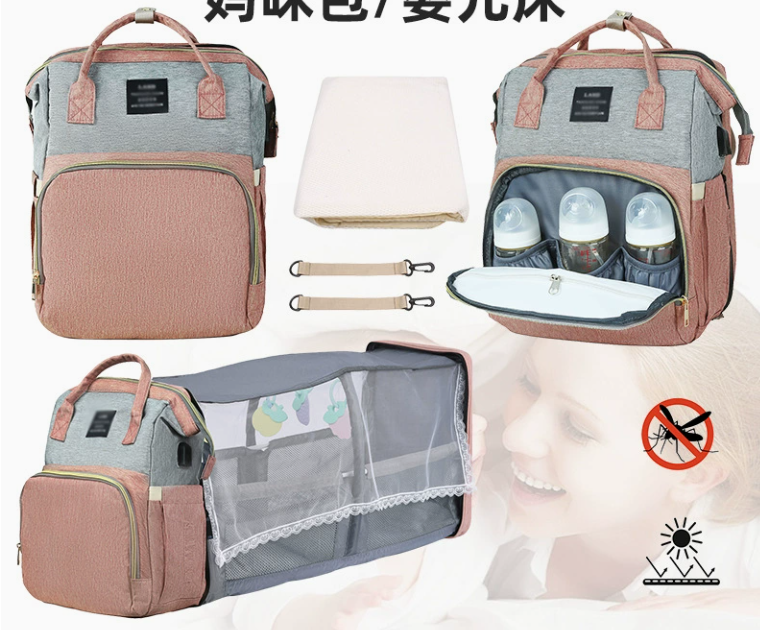 Multifunction Diaper Bag – With Portable Crib & Stroller Straps