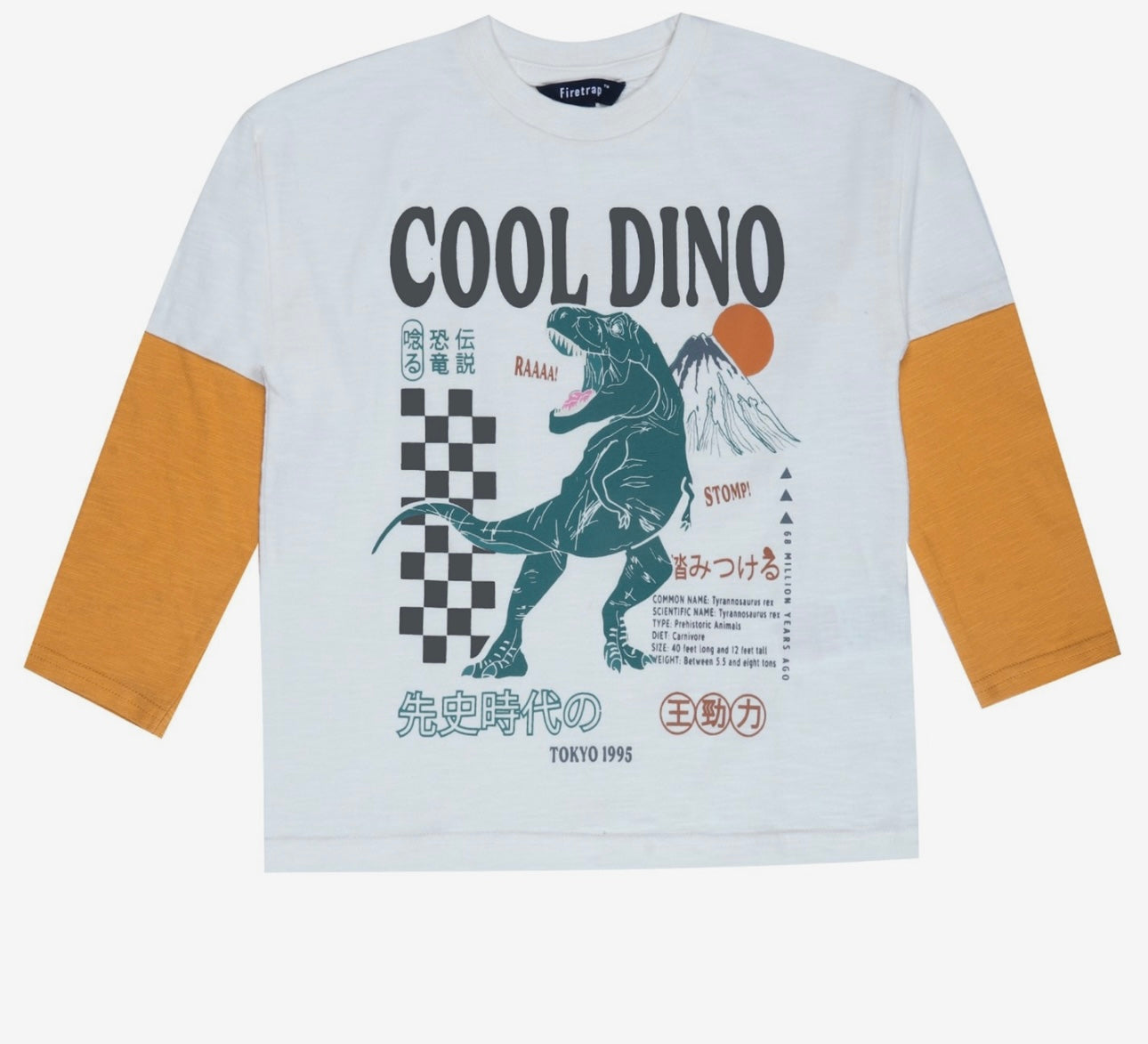 Cool Dino Adventure Set – Long Sleeve Tee & Joggers