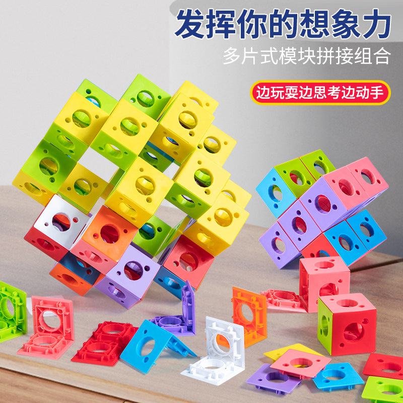 3D Geometric Puzzle Building Blocks – Ghost Cube Toy for Kids