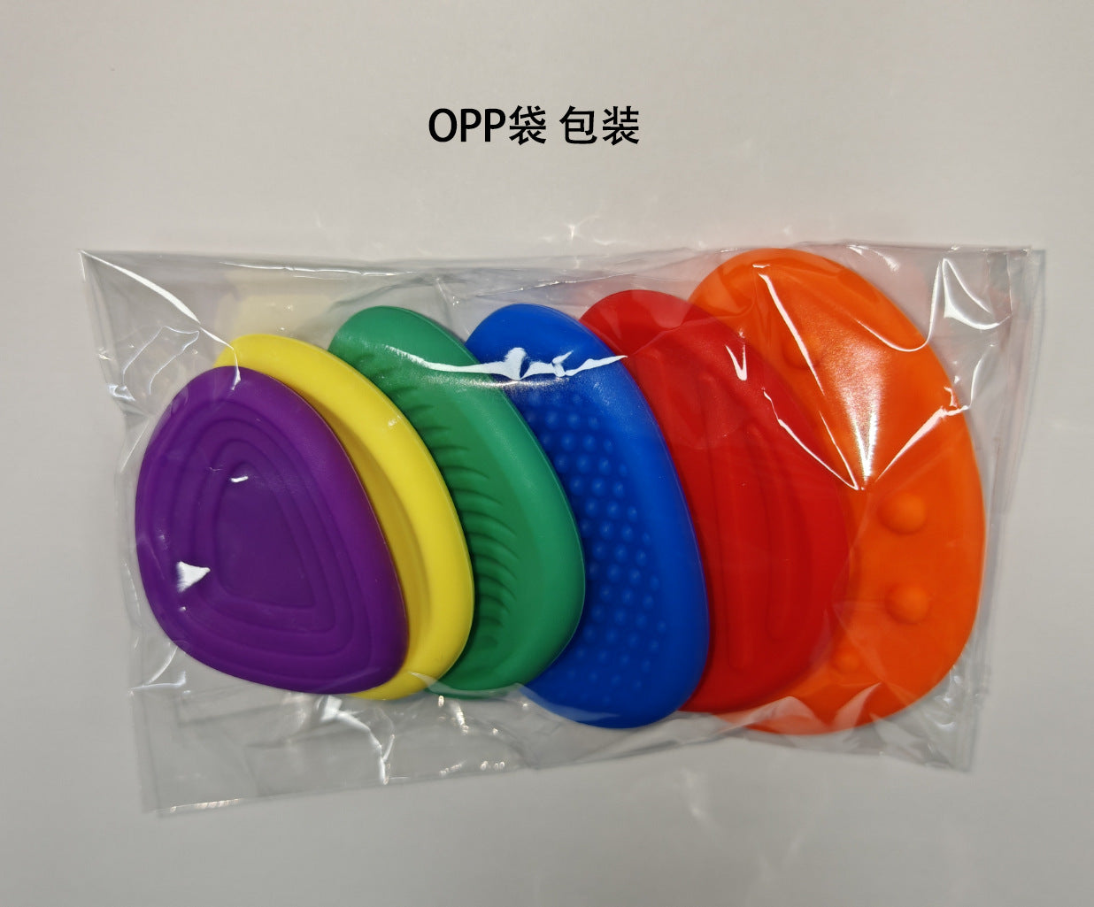 Sensory Worry Stone – Soft Silicone Fidget Toy for Kids