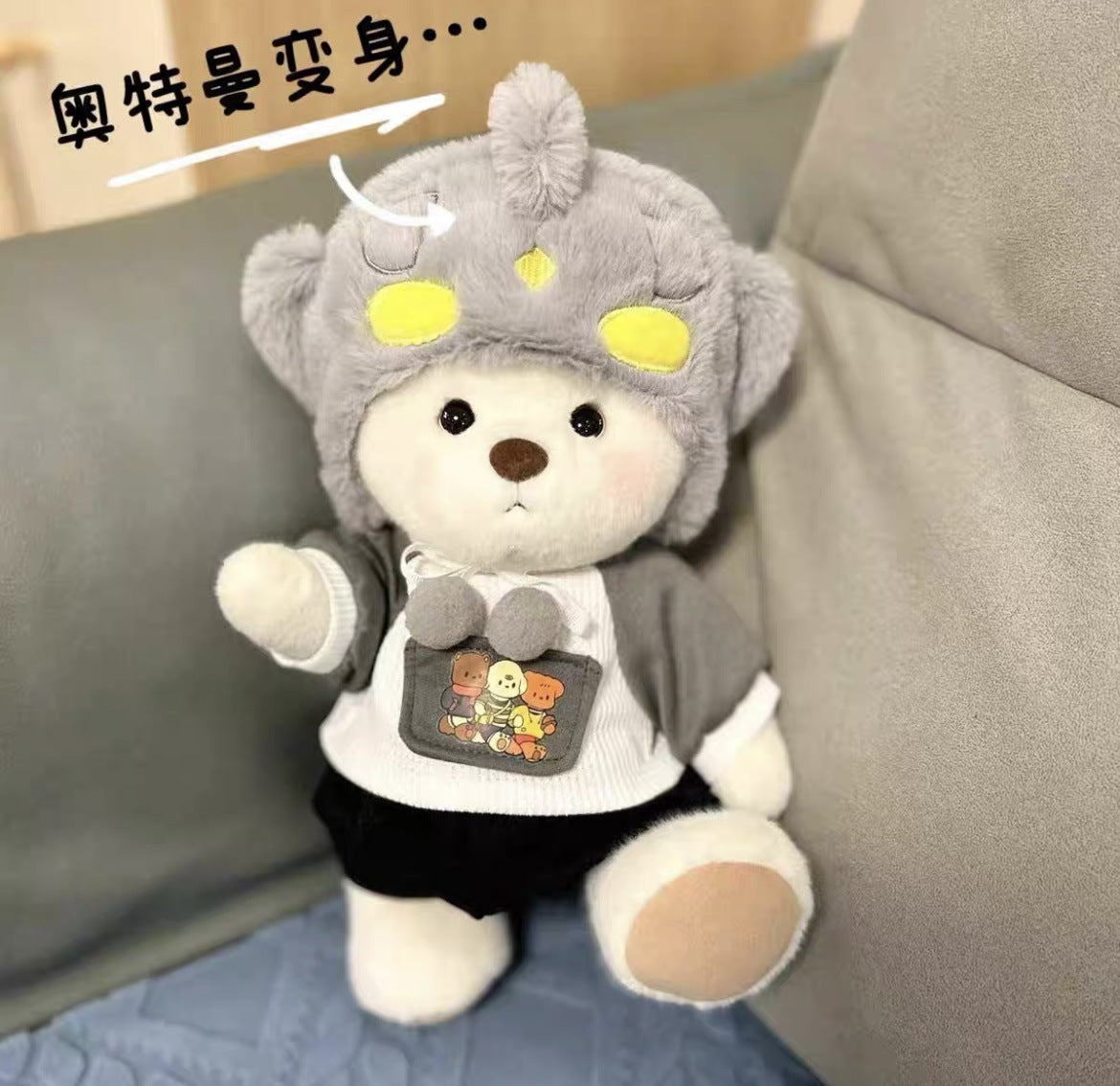 Handmade Jointed Bear Plush Doll – 30cm Soft Toy with Baby Clothes (Medium Size)