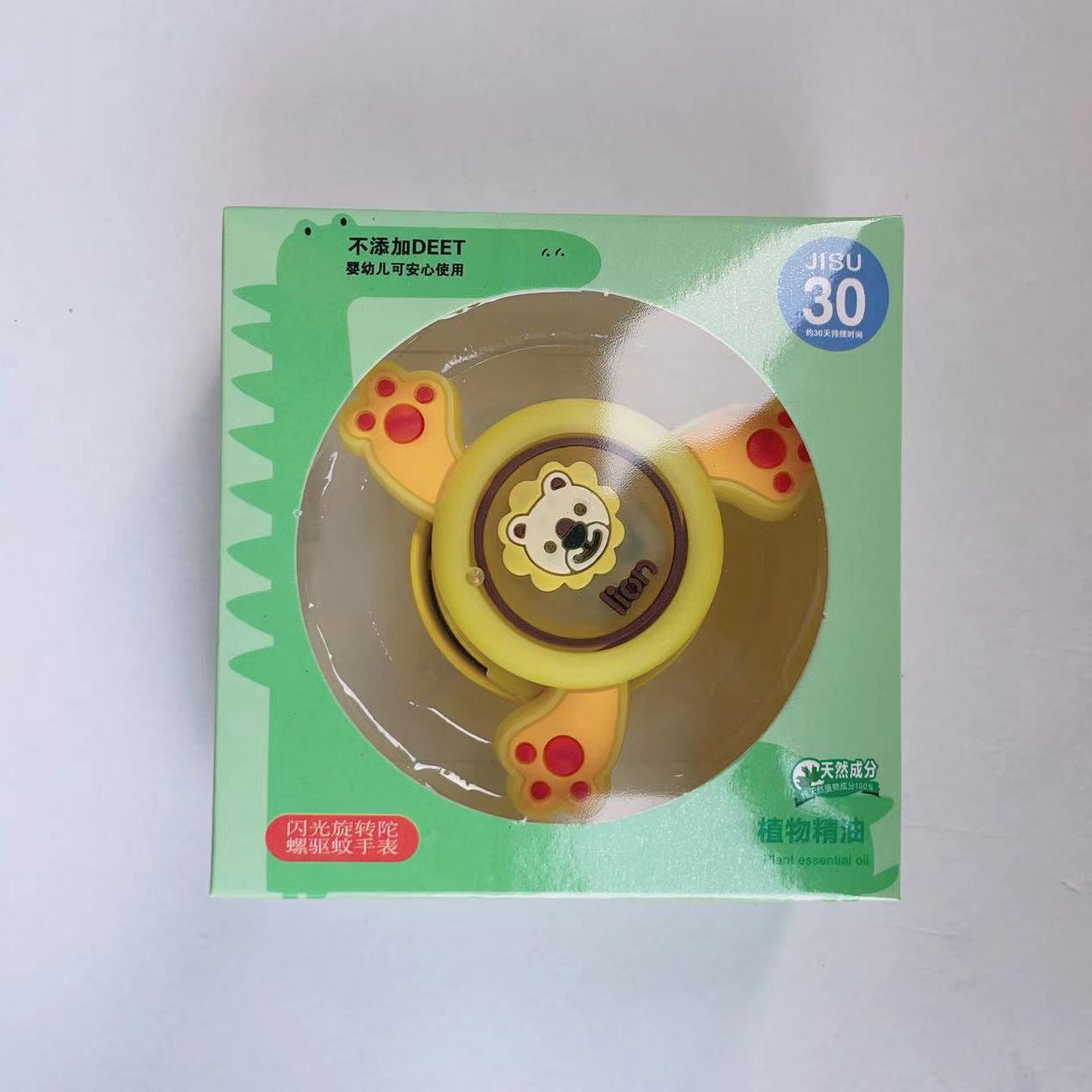 Flashing Mosquito Repellent Bracelet – Cute LED Bug-Repelling Watch