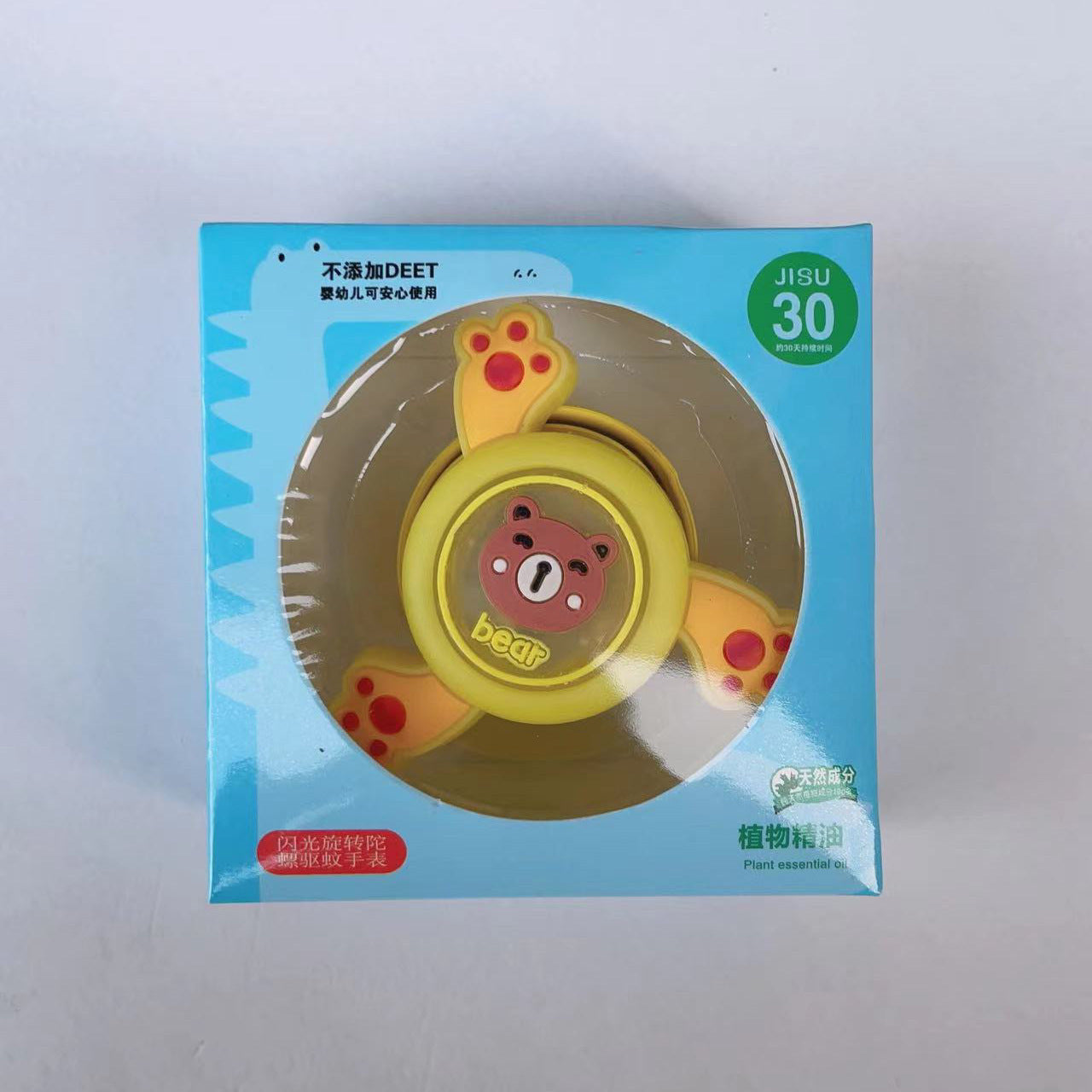 Flashing Mosquito Repellent Bracelet – Cute LED Bug-Repelling Watch
