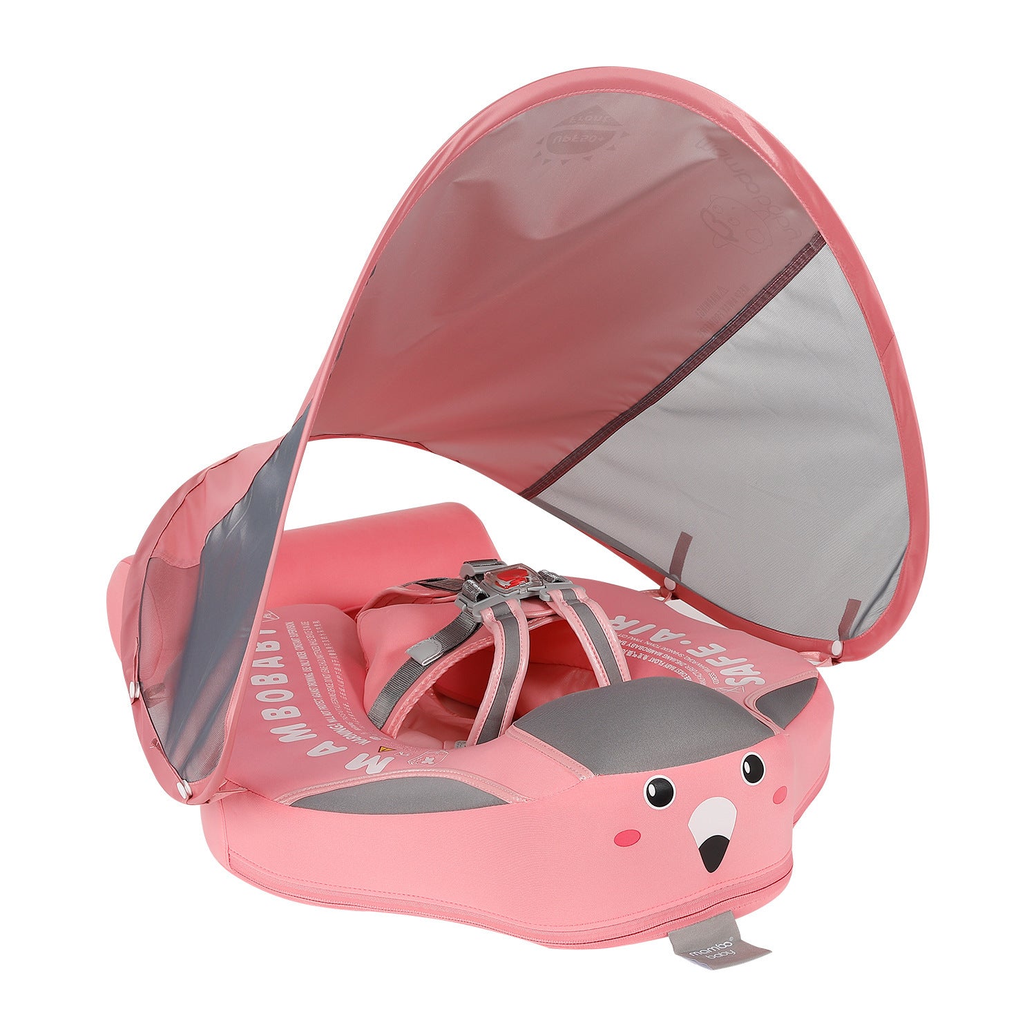 Mambobaby Float – Non-Inflatable Baby Swim Ring with Sunshade (Crouching & Lying Position)