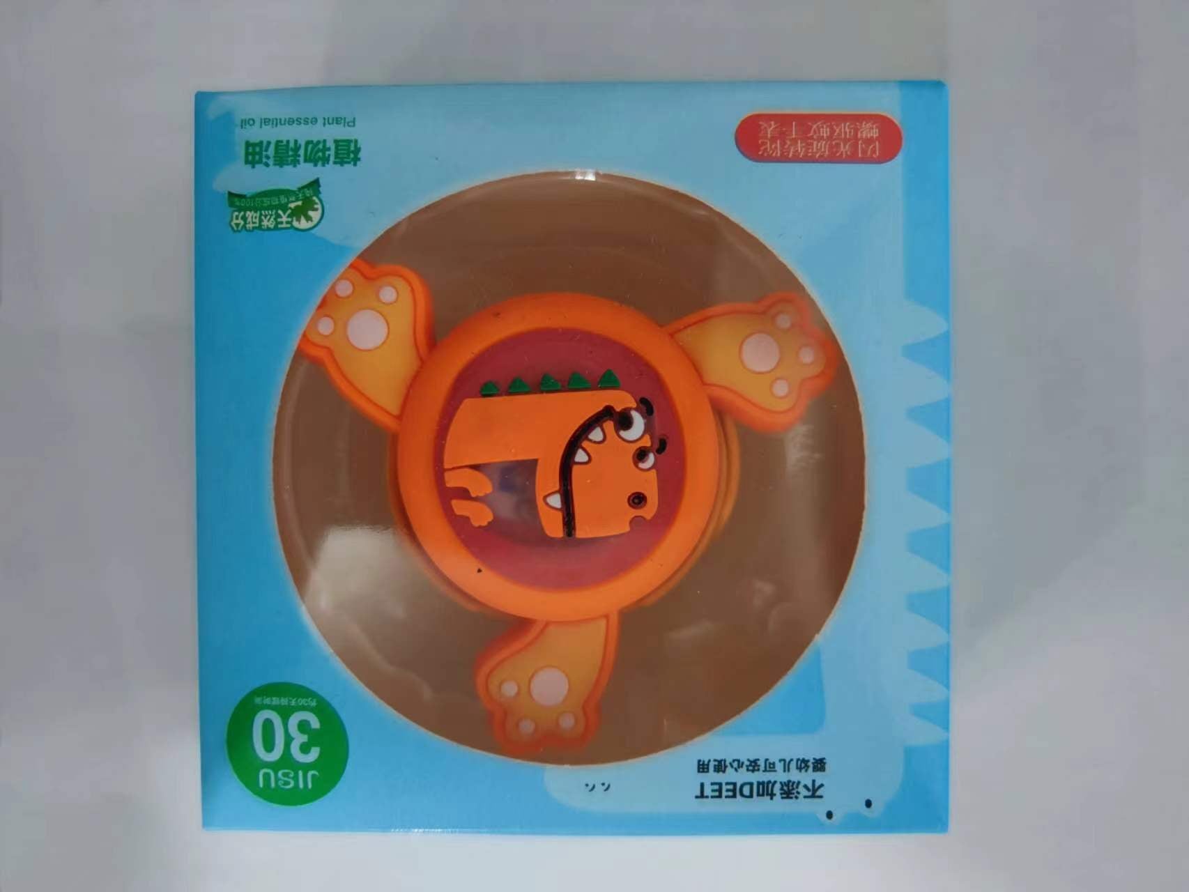 Flashing Mosquito Repellent Bracelet – Cute LED Bug-Repelling Watch