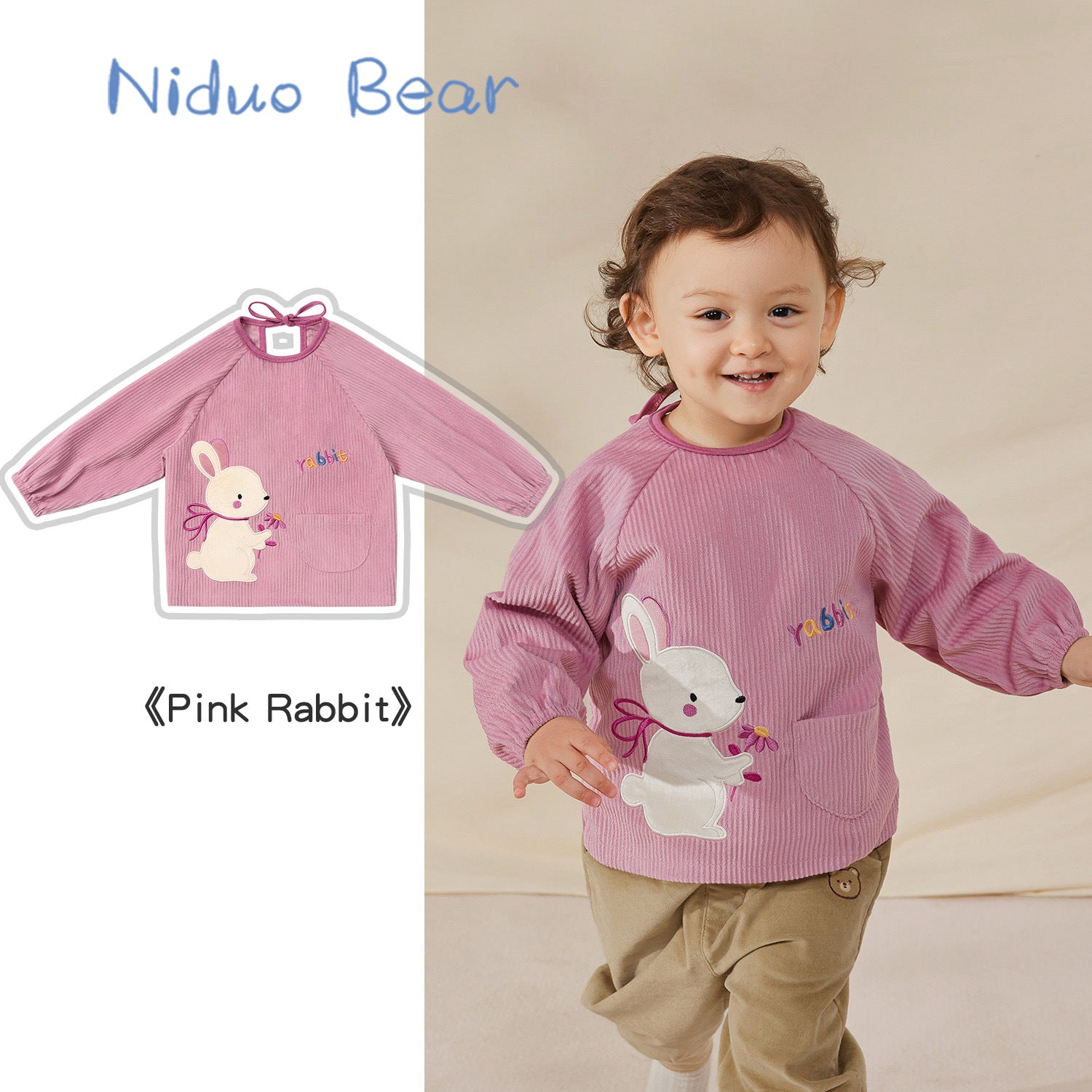 Niduo Bear Baby Waterproof Corduroy Apron – Anti-Dirty Winter Cover for Boys & Girls