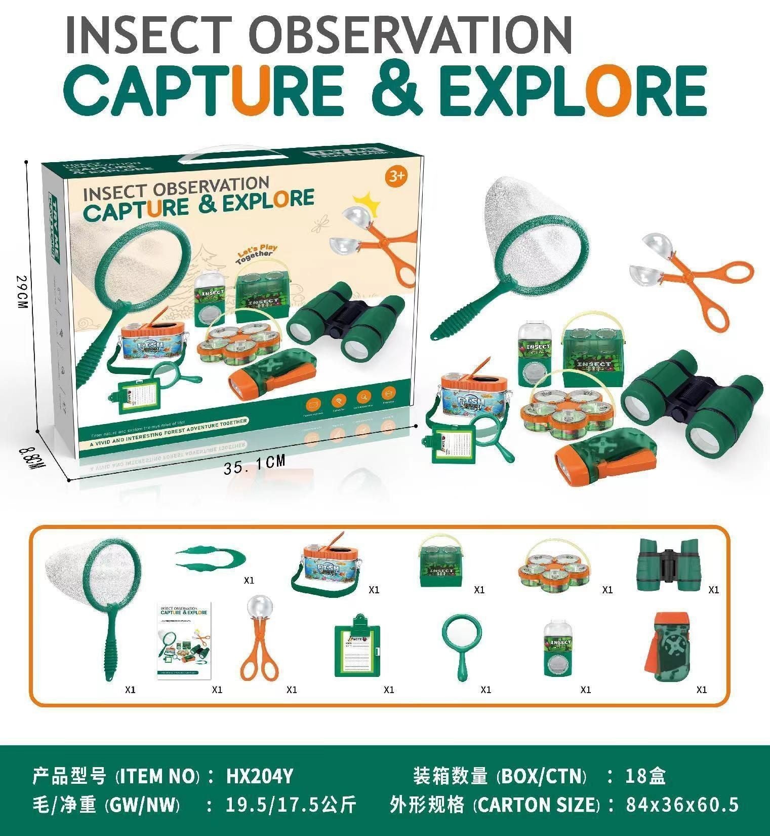 Kids Outdoor Explorer Adventure Set – Bug Catching, Science & Discovery Kit