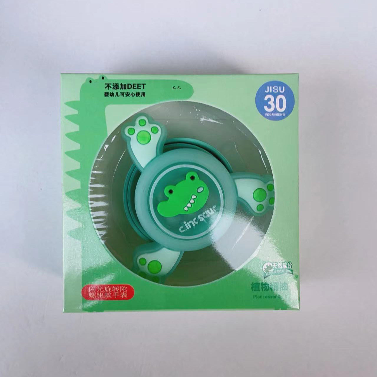 Flashing Mosquito Repellent Bracelet – Cute LED Bug-Repelling Watch