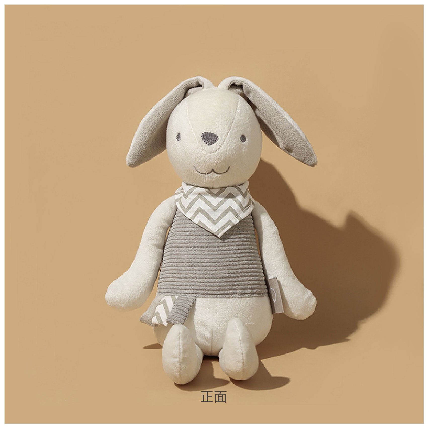Softlife Large Coco Rabbit Plush Doll – Beige Soothing Sleep Toy & Birthday Gift for Kids