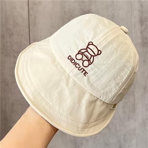 Children’s Quick-Dry Sun Hat – Wide Brim Beach Hat for Boys & Girls (Spring & Summer)