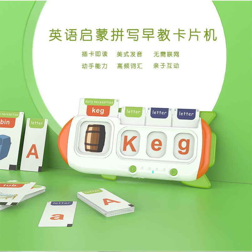 English Spelling Card Learning Machine – Audio Puzzle Toy for Early Education