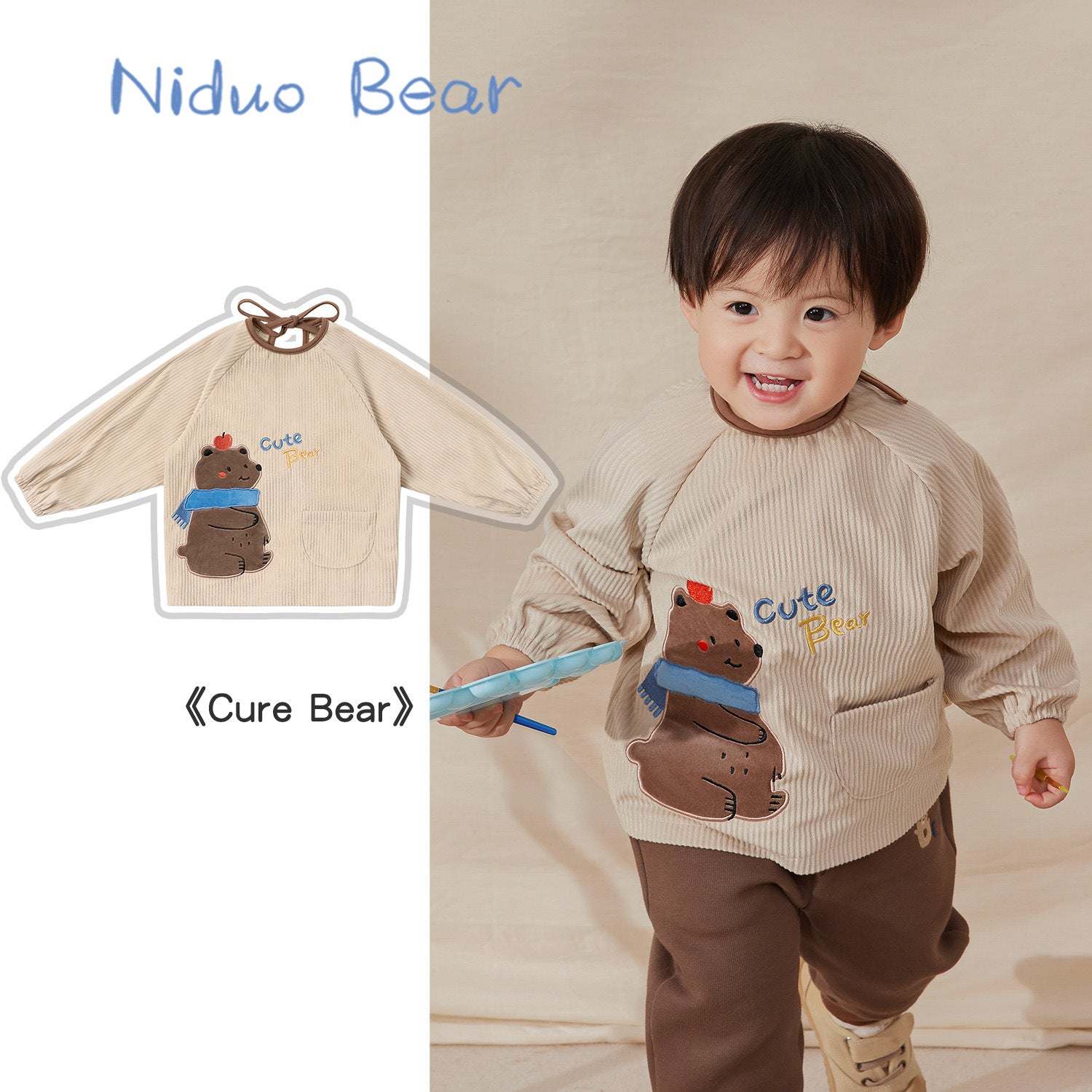 Niduo Bear Baby Waterproof Corduroy Apron – Anti-Dirty Winter Cover for Boys & Girls