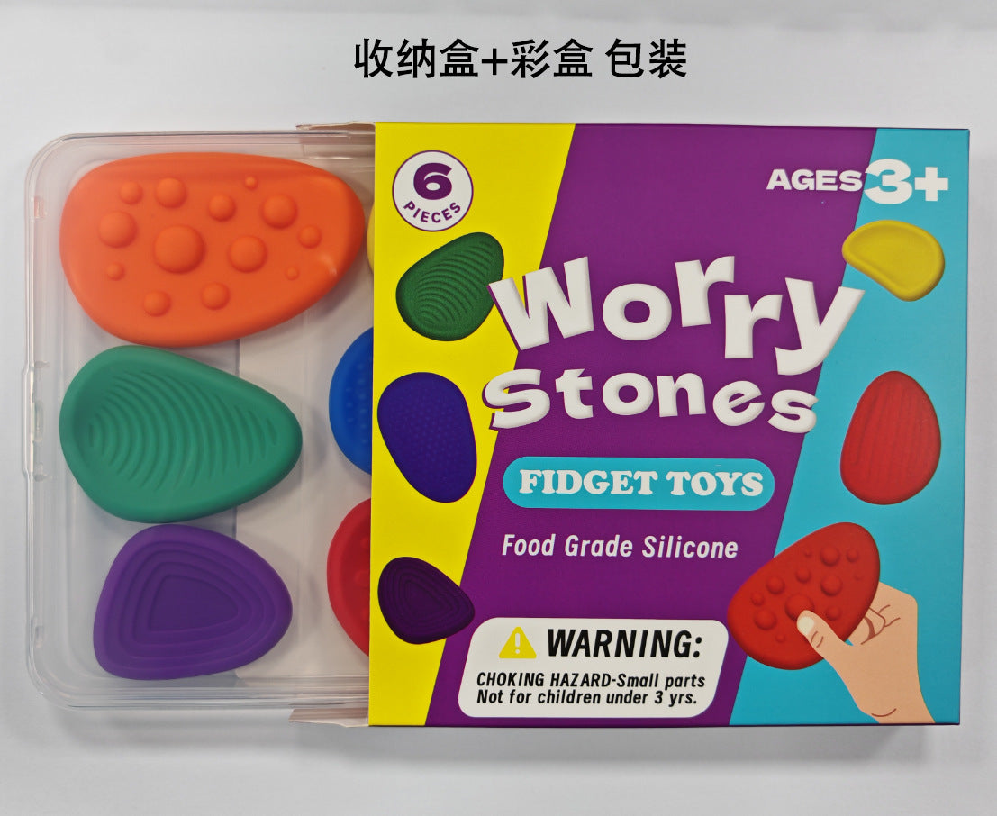 Sensory Worry Stone – Soft Silicone Fidget Toy for Kids