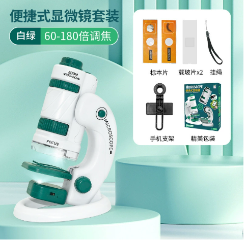 Children’s Handheld Microscope – Portable Science Set for Young Explorers