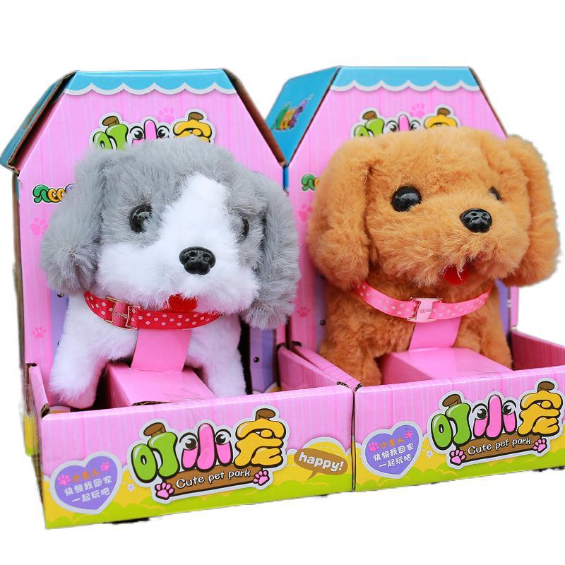 Electric Walking & Barking Plush Toy – Simulated Dog or Rabbit for Babies
